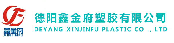 SHENZHEN XINZHUO BO INDUSTRIAL CO., LTD